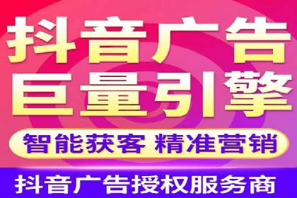 微信信息流广告在电商行业的应用案例