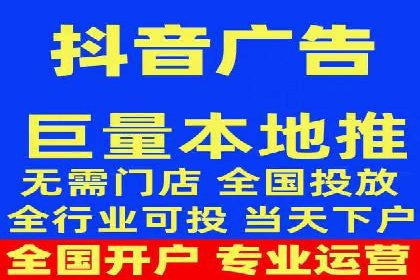 百度竞价包年服务如何助力中小企业发展？